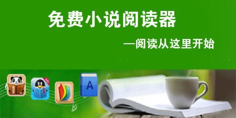 亚愽全站官网